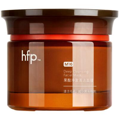 HomeFacialPro果酸水杨酸去黑头