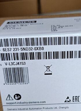 议价SM1222数字量模块 8输出继电器 24V DC 6ES7222-1HF32 1BF32-0XB0