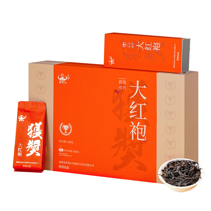 碧雾山|荣誉出品|获奖大红袍|核心马头岩大红袍花果礼盒装100g
