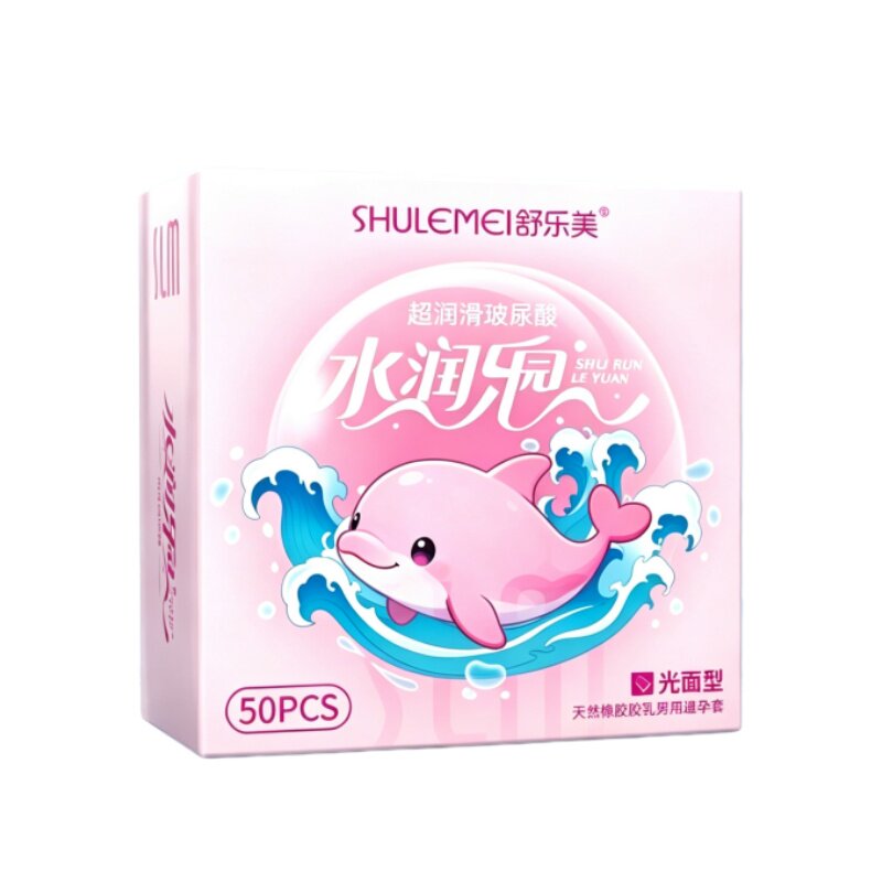 舒乐美水润乐园超薄避孕套超润滑玻尿酸水润型安全套大油量家庭装