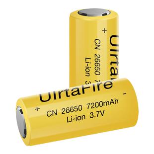 进口26650充电锂电池3.7V大容量动力可充电强光手电筒专用充电器