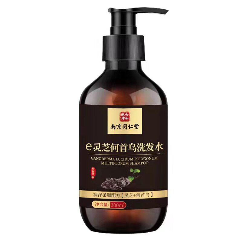 何首乌洗发水黑灵芝变黑发植物纯洗发水
