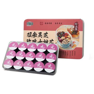 西洋参黄芪红参桂圆枸杞玫瑰茶补气血不足调理寒宫熬夜气血养生茶