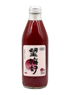 26年生产好望水五口味可选