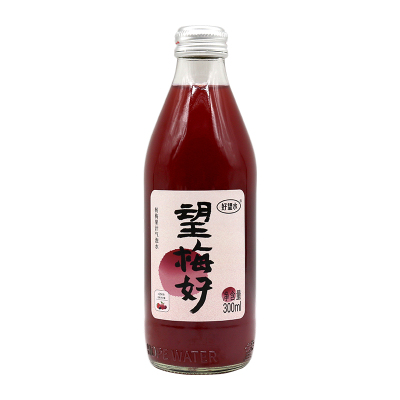 26年生产好望水五口味可选