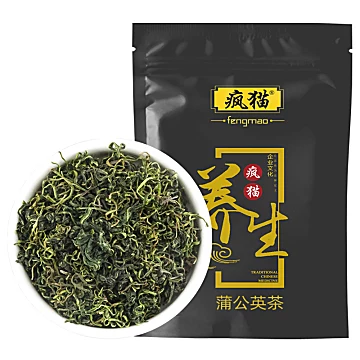 蒲公英茶野生正品天然500g