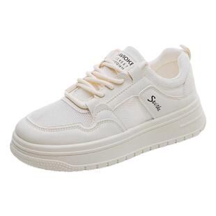 踩屎感配裙子单网孕妇小白鞋女2025新款爆款夏季网鞋透气网面板鞋