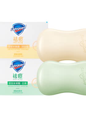 舒肤佳有效祛痘香皂108g