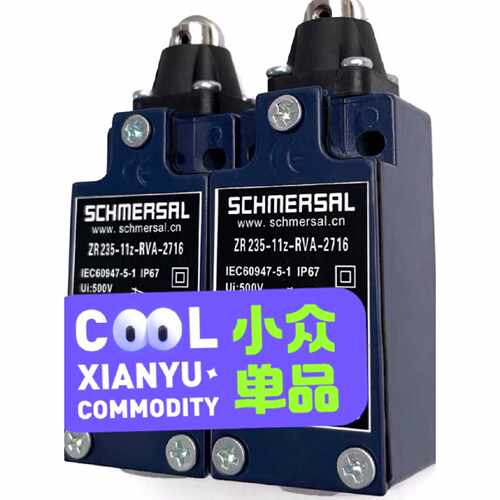 溢价-施迈赛限位行程开关Z4K 235-11Z-M20 Z4K