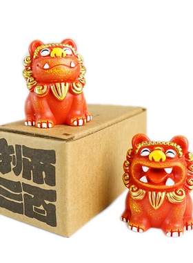 桌面生日礼物狮三百可爱