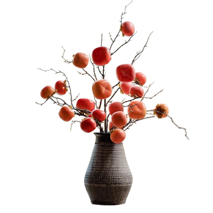 柿子仿真花高级感逼真果实树枝假花高档仿生花柿柿如意客厅摆件