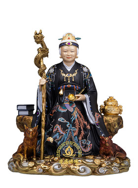 新款雅光彩坐山黑老太神像