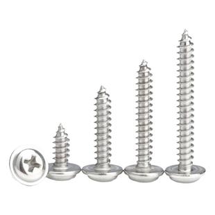 M1.4-M2M2.3M2.6M3M4M5 304PWA十字圆头带垫介子不锈钢自攻螺丝钉