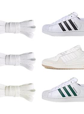适用阿迪达斯鞋带adidas白色扁平