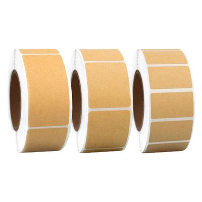 牛皮纸自粘贴卷卷不干胶码来乐