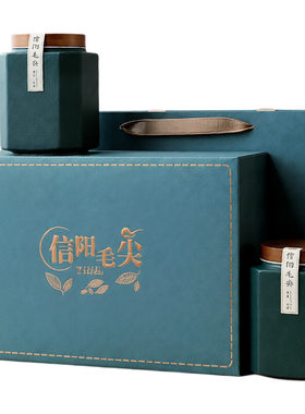 双碑信阳毛尖特级明前礼盒250g
