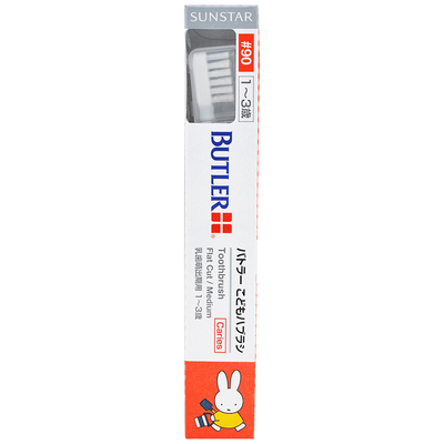 butler米菲0-12以上进口儿童牙刷