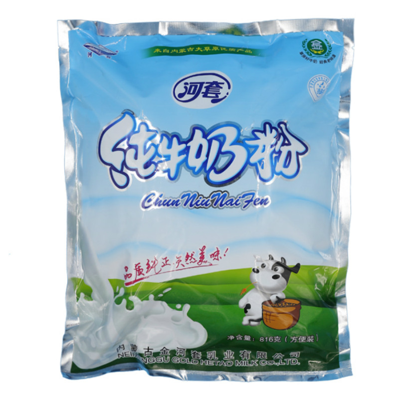 内蒙河套生牛乳纯牛奶0添加烘焙