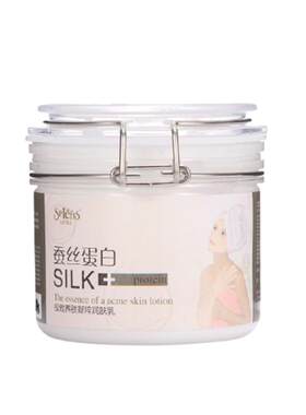 浴池专用蚕丝蛋白奶浴奶膏瓶装