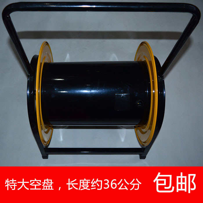 特大移动电缆盘拖线盘绕线盘空盘3芯6平方100米带轮子卷线盘包邮