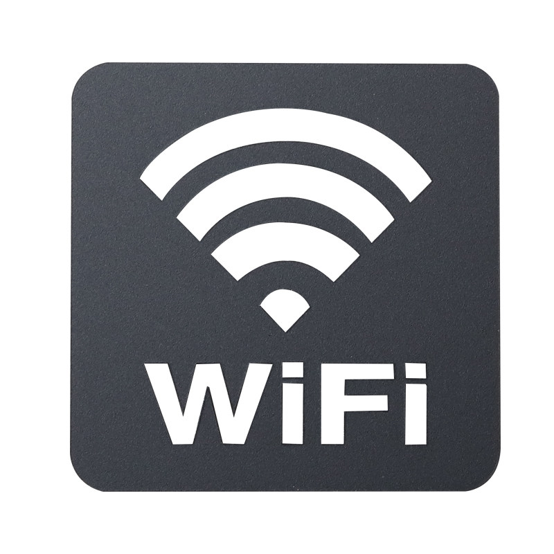 wifi覆盖禁止吸烟亚克力标识牌