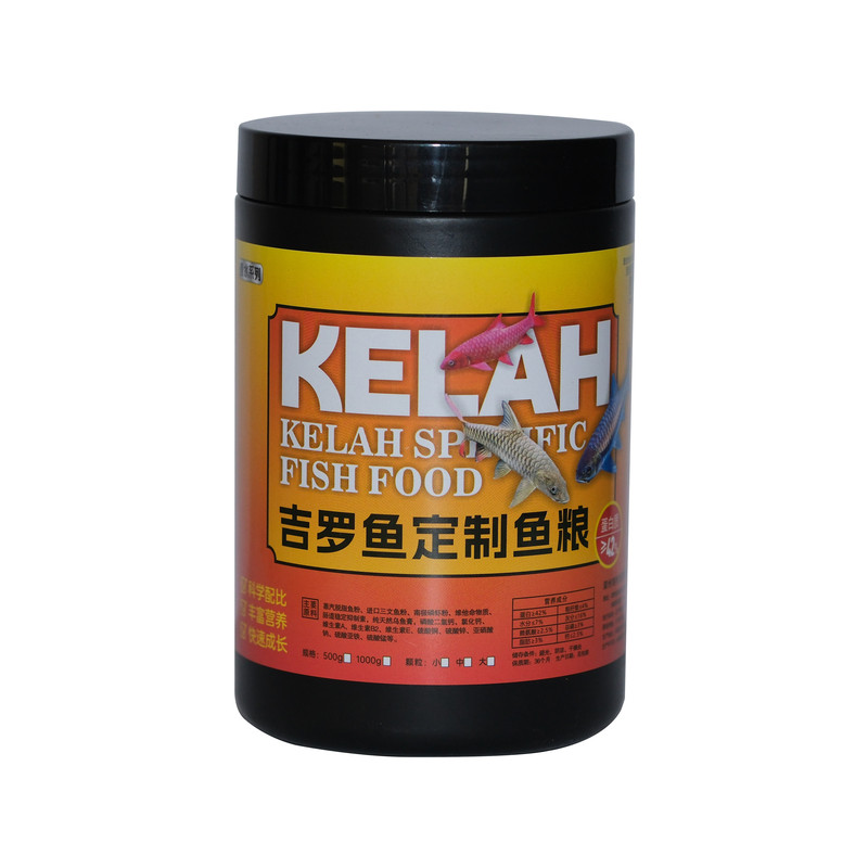 南利系列-吉罗专用饲料鱼食下沉型鱼粮原生增色增艳蓝吉罗鱼饲料