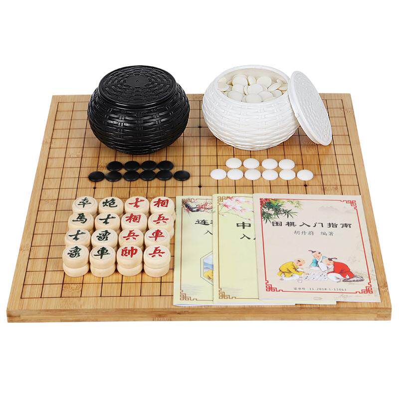 围棋儿童初学套装五子棋子正品