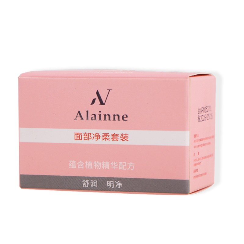 Alainne温和漂胡染眉膏