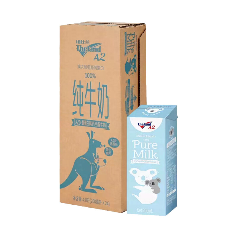 纽仕兰成长纯牛奶200ml*24盒