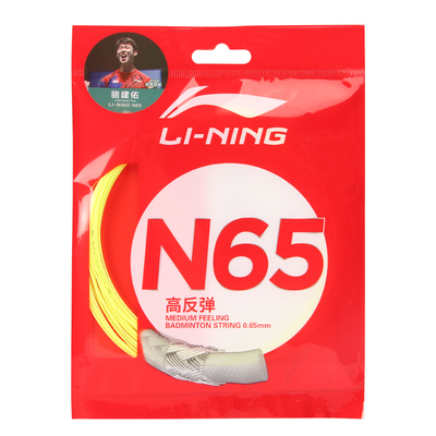 李宁1号线羽毛球线耐打高反弹