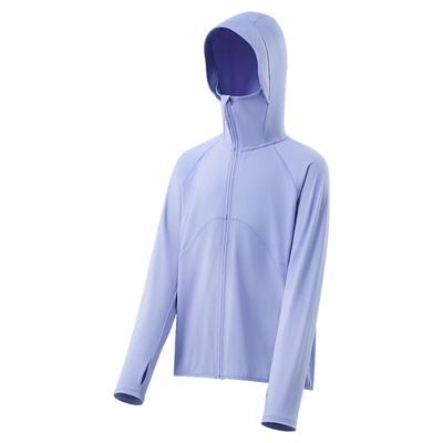 蕉下儿童防晒衣男女童吸湿速干