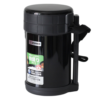 象印不锈钢真空保温便当盒3层