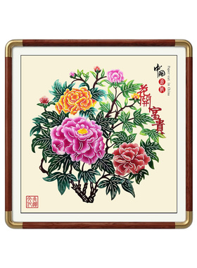 非遗蔚县剪纸牡丹富贵平安摆件