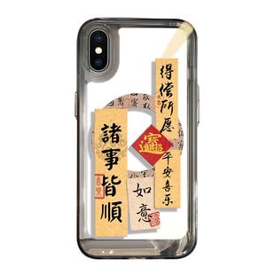 适用苹果x磁吸手机壳iphonexsmax无线充电xr套xs新款ipx硅胶xsxmax男ipone镜头10x全包xamax防摔magsafe外壳