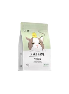 江小傲无谷鲜肉猫粮全阶段高蛋白