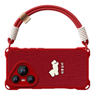 马年适用华为pura70Pro手机壳p80pro女新款p70pro全包pura80ultra带手绳pro+秋冬可提红色防摔70ultra保护套