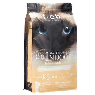 TEB!汤恩贝猫粮K5室内成猫粮1.8kg进口原料暹罗英短蓝猫天然猫粮