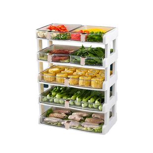 厨房多功能配菜盘火锅食材收纳盒家用台面多层备菜盘置物架子神器