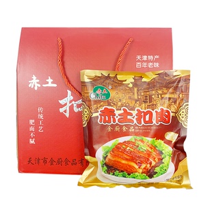 天津正宗金厨赤土扣肉400g/袋红烧肉/丸子节日馈赠佳品年夜饭特产