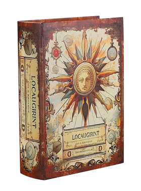 复古假书摆件装饰仿真书收纳盒