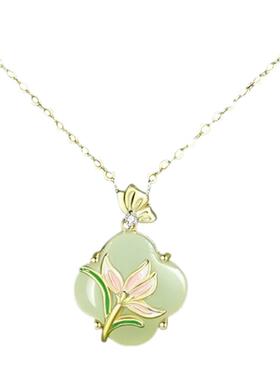 玉兰花和田玉项链纯银高级感轻奢玉吊坠三八妇女节礼物送妈妈生日