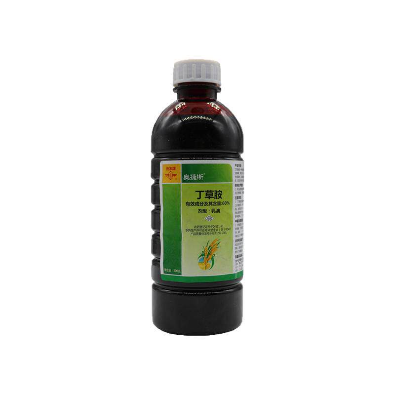 60%丁草胺水稻芽苗前封闭除草剂