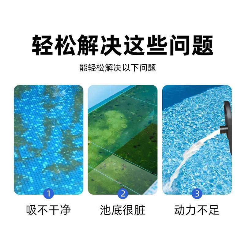 游泳池手动吸污机半自动吸尘器池底水下吸污泵户外鱼池塘清洁设备,清洗/食品/商业设备,吸污机,淘宝优惠券,粉丝福利购,淘宝优惠卷