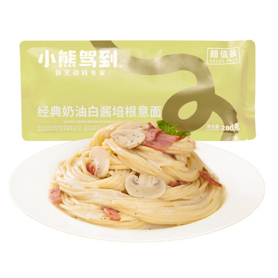 小熊驾到奶油培根意大利面意粉