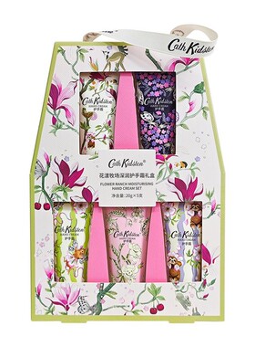 英国CathKidston花漾牧场护手霜