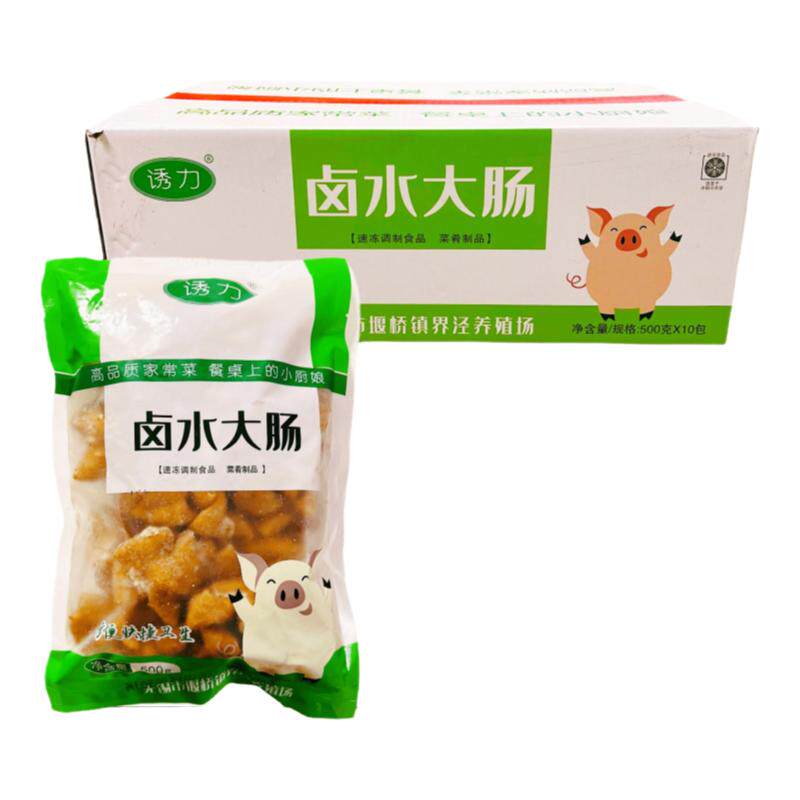 诱力卤水大肠猪肥肠快手方便菜
