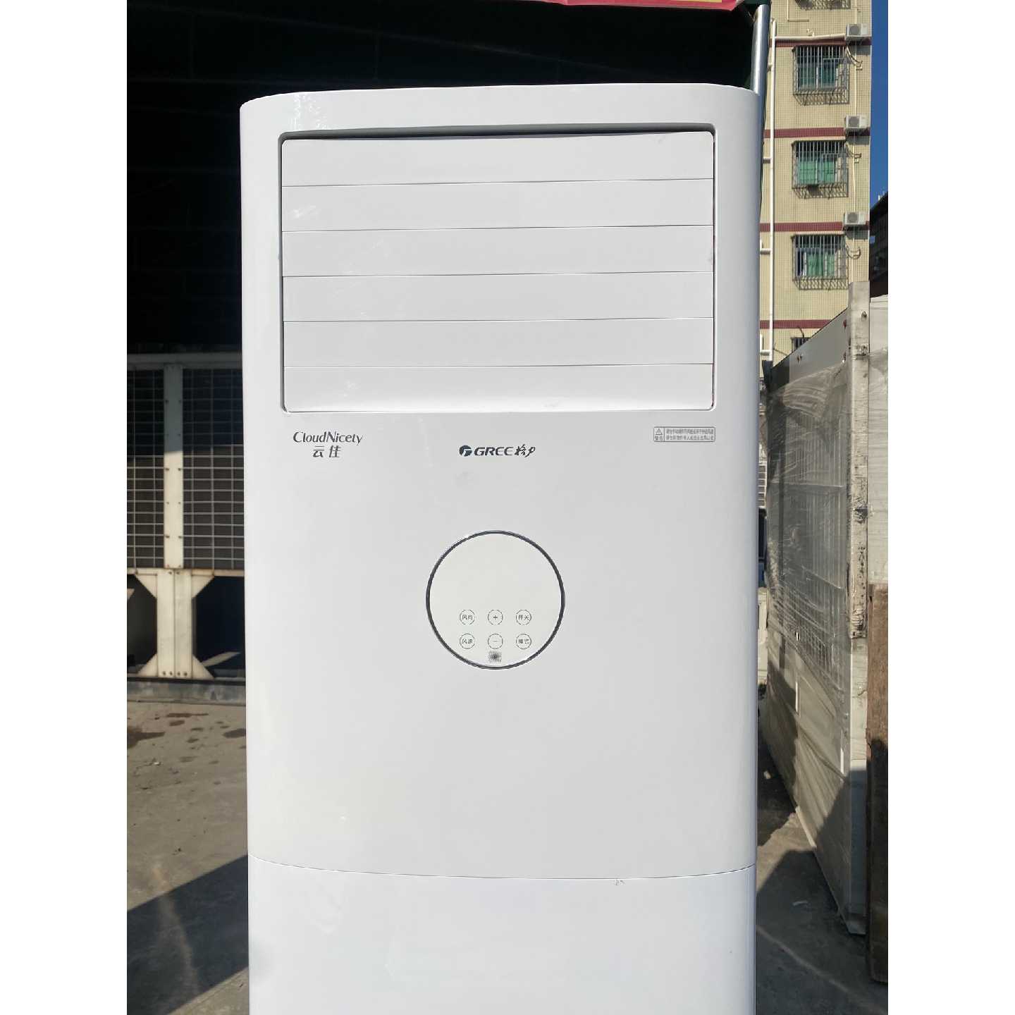 【议价-可维修】到货格力3匹变频精品柜机5台 非常靓 凉之夏和云