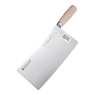 十八子作菜刀厨师专用大片刀不锈钢轻薄桑刀火锅店片鱼片肉切片刀