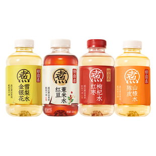 好自在红豆薏米水红枣枸杞水陈皮山楂水金银花雪梨水500mlx15瓶