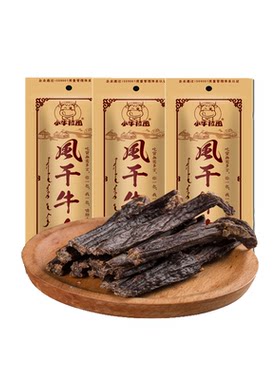 30袋牛肉干内蒙古撕超拉图零食